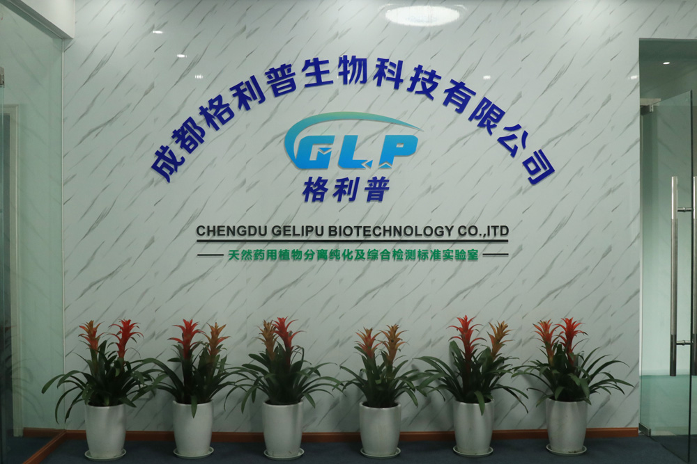 Empresa de biotecnologia Chengdu Gelipu