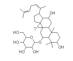 High Quality for Zingibroside R1 - Ginsenoside Rh4 – Gelipu