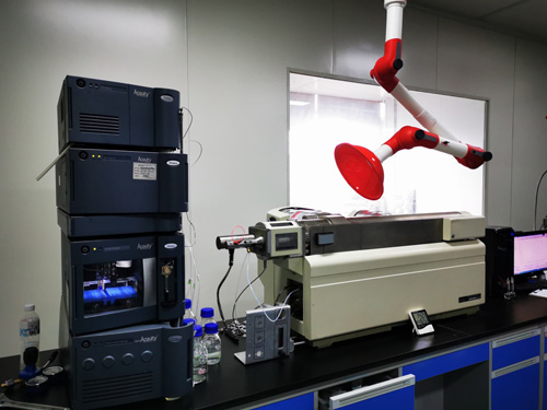 A new mass spectrometer equipped