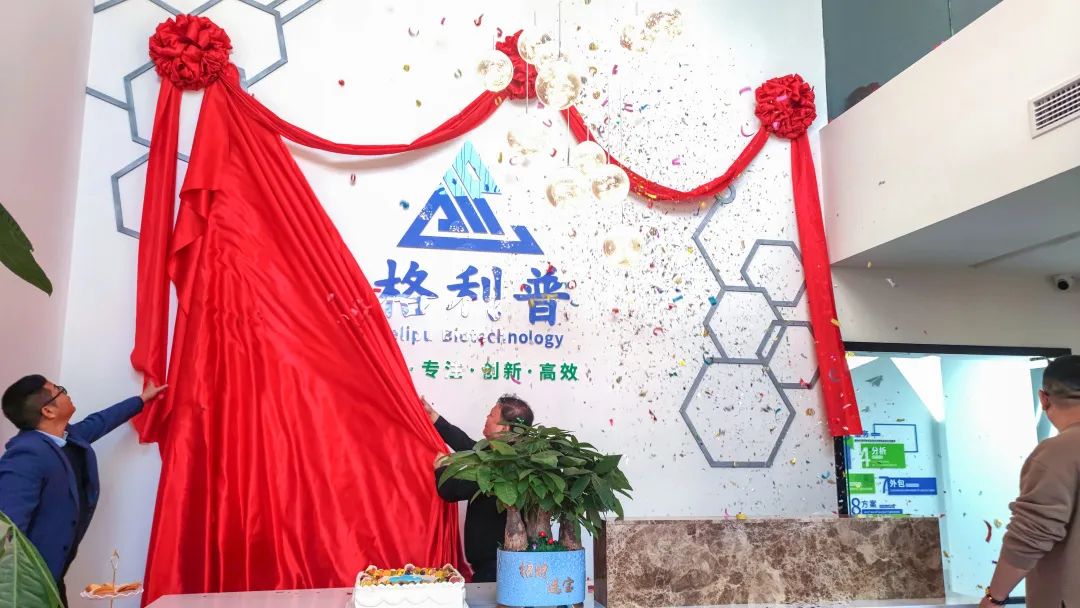 API Expo war erfollegräich zougemaach, ofgehalen zu Qingdao, Shandong Provënz